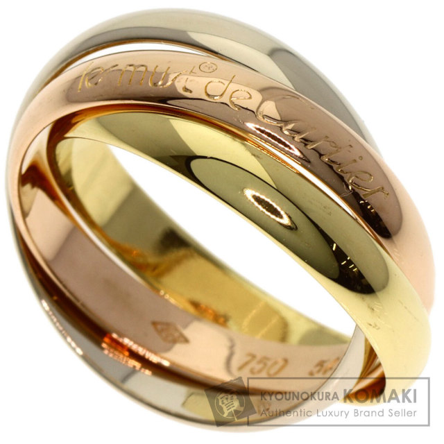 カルティエ リング・指輪 トリニティ #54