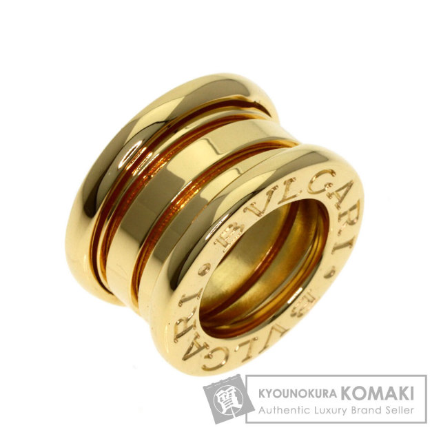 ブルガリ ペンダントトップ B-zero1 ビーゼロワン TOP