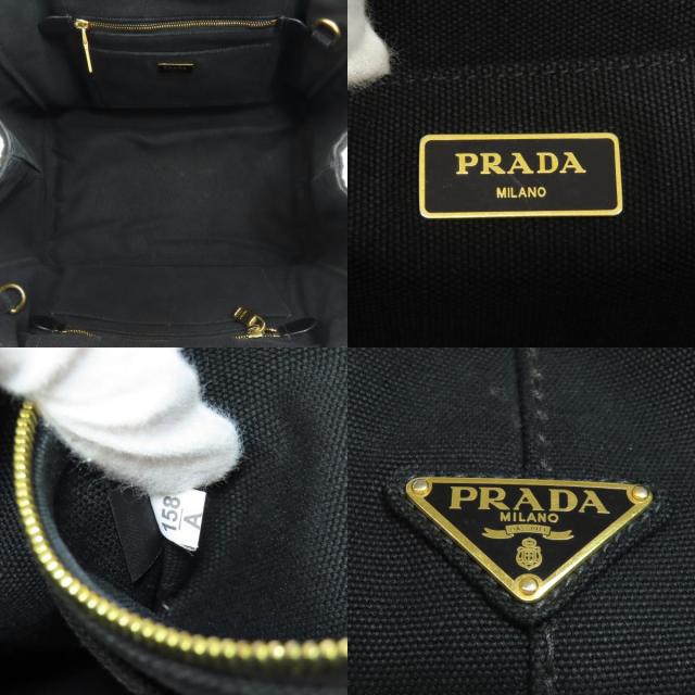【期間限定】【値下げ】PRADA プラダ カナパ PRADA(プラダ) / カナパ/トートバッグ/ショルダーバッグ/2way