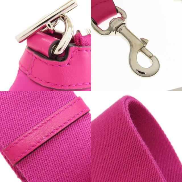 VIP SALE!!Gucciグッチ♪735049★マトラッセ GUCCI グッチ 735049 GG マトラッセ 2WAY ハンドバッグ ナイロン