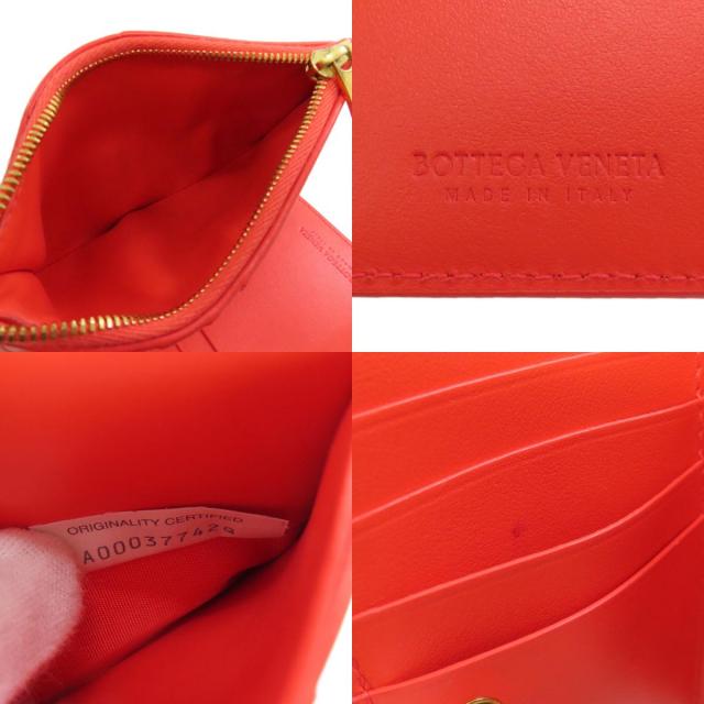 ボッテガヴェネタ 二つ折り財布（小銭入れあり） マキシイントレチャート