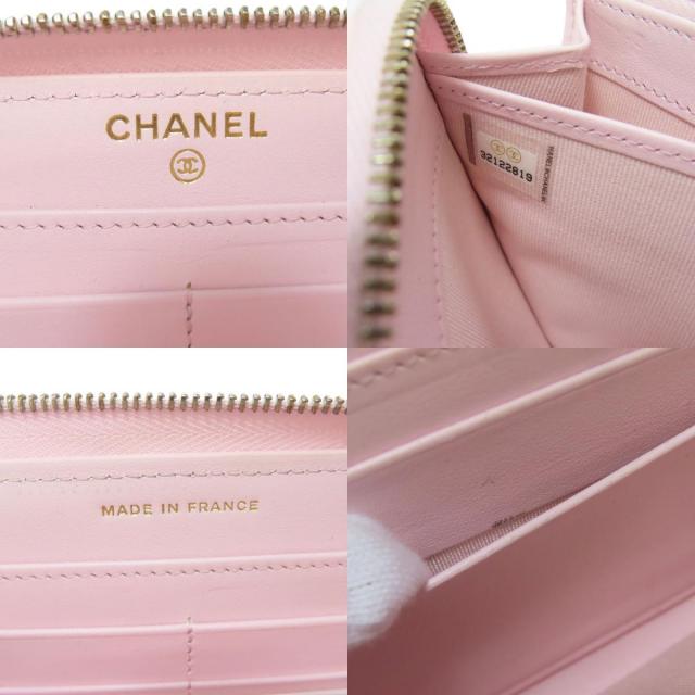 CHANEL シャネル マトラッセ ココマーク ゴールド金具 長財布