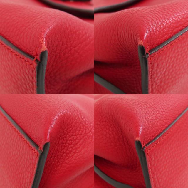 GUCCI グッチ 370831 バンブーデイリー 2WAY ハンドバッグ