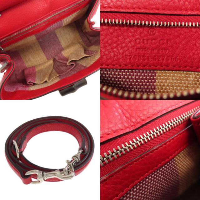 SummerSALE開催! 7/11～7/15 10時迄!】GUCCI グッチ 370831