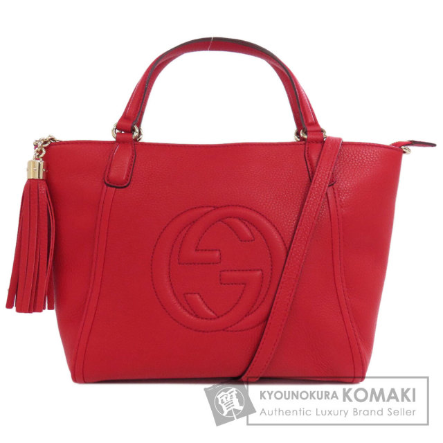 GUCCI グッチ 369176 ソーホー 2WAY トートバッグ レザー レディース 