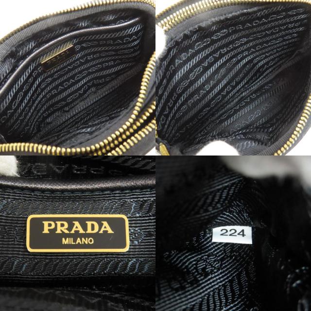 PRADA プラダ ロゴ金具 ショルダーバッグ ナイロン素材