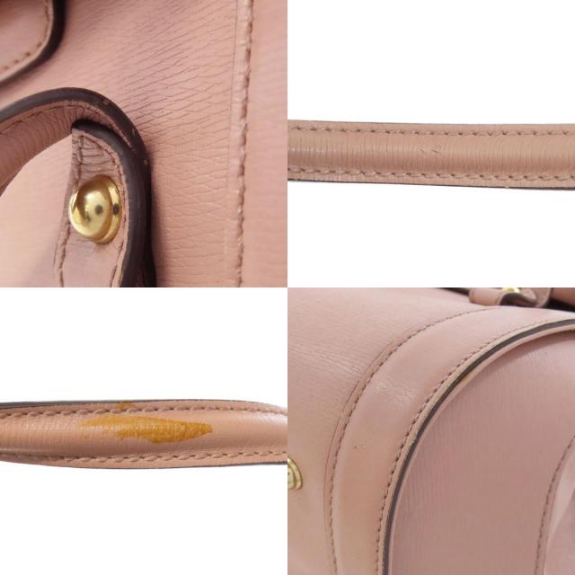 SummerSALE開催! 7/11～7/15 10時迄!】GUCCI グッチ 338989