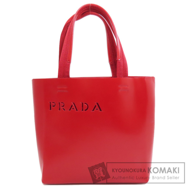 PRADA(プラダ) ハンドバッグ ロゴ 1BA063 レッド レザー プラダ
