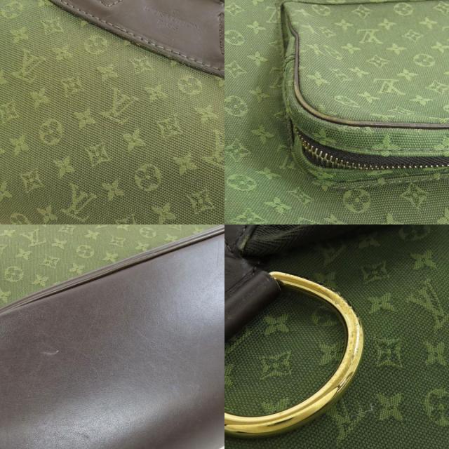 LOUIS VUITTON ルイヴィトン M92456 モンスリGM リュック・デイパック