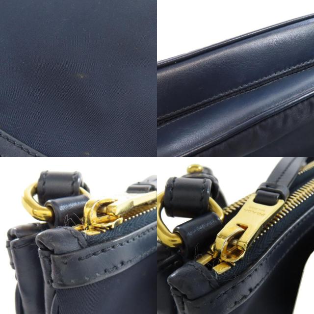 PRADA プラダ 1BH046 ロングショルダー ショルダーバッグ