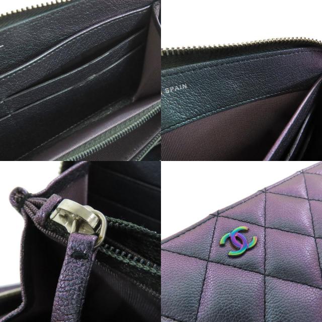 CHANEL シャネル マトラッセ ココマーク シルバー金具 長財布（小銭