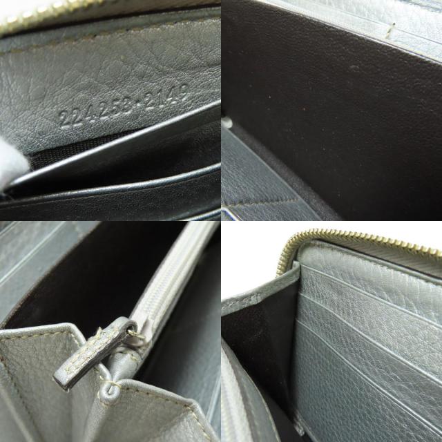 GUCCI グッチ 224252 GG 長財布（小銭入れあり） キャンバス/レザー