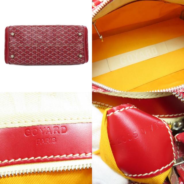【美品】GOYARD ゴヤール クロワジュール28 ボルドー ボストンバッグ 美品】GOYARD ゴヤール クロワジュール28 ボルドー ボストン