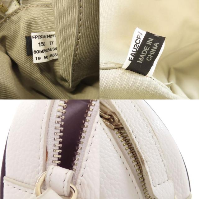 フルラ ショルダーバッグ ロゴ