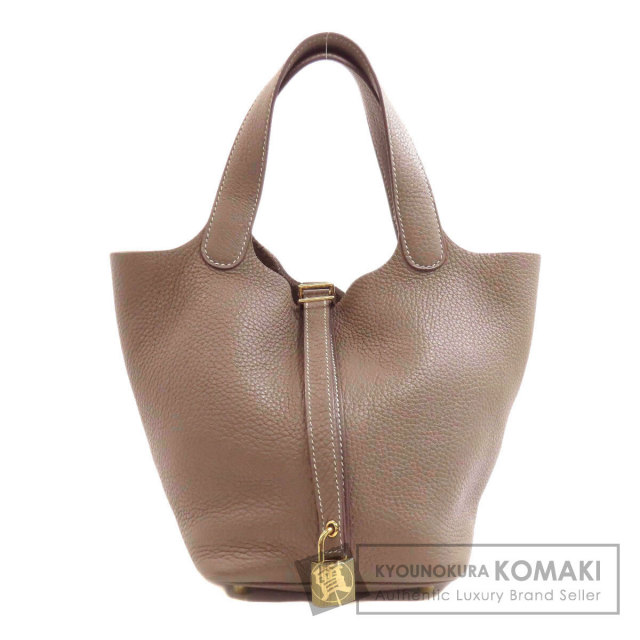 HERMES エルメス ピコタンロックPM ブルージーン シルバー金具