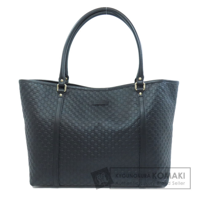 GUCCI グッチ 246410 GGシグネチャー シマ トートバッグ カーフ レディース