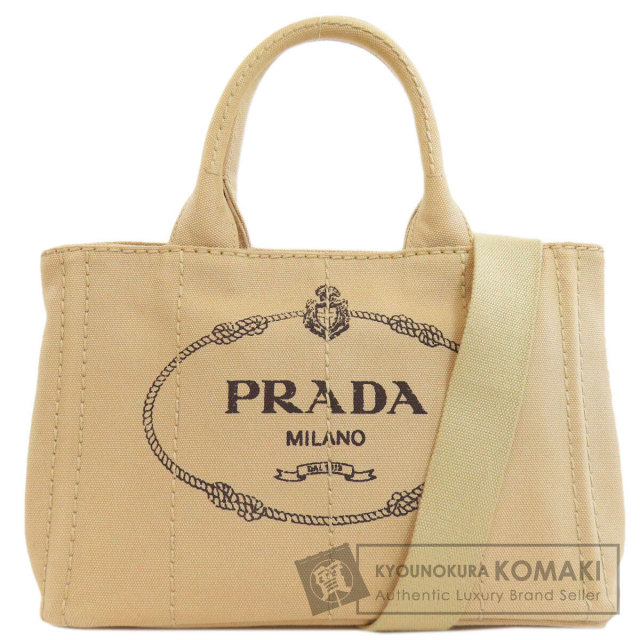 PRADA プラダ カナパ ミニ B2439G キャンバス 