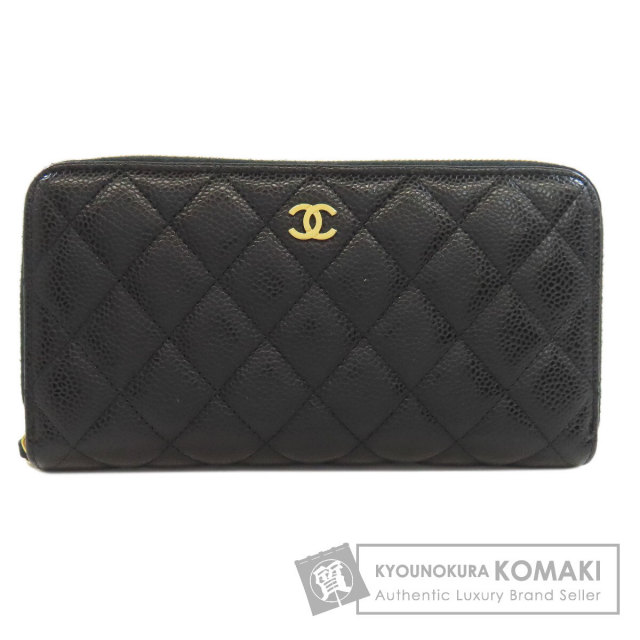 CHANEL シャネル マトラッセ ラウンドファスナー ゴールド金具 長財布  