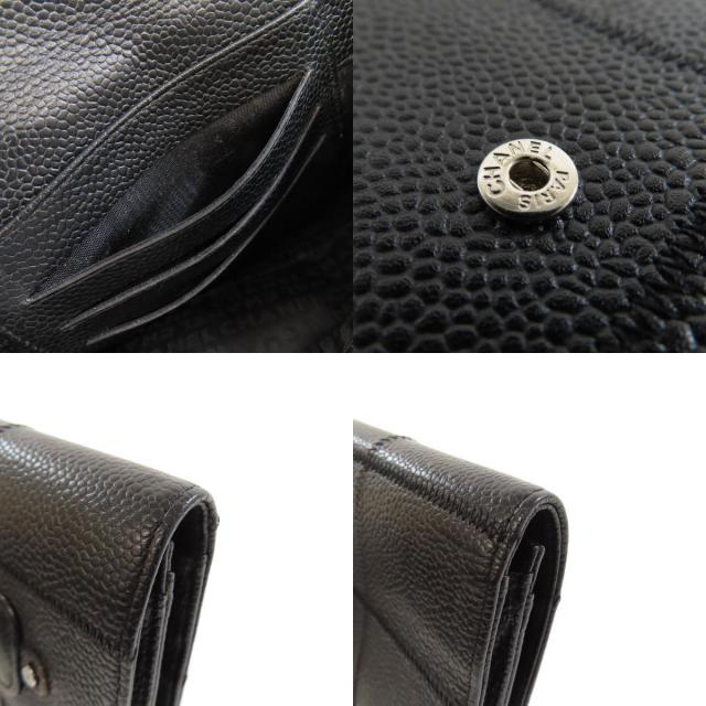 CHANEL シャネル チョコバー シルバー金具 二つ折り財布（小銭