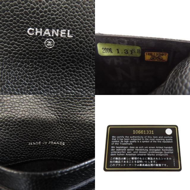 CHANEL シャネル チョコバー シルバー金具 二つ折り財布（小銭