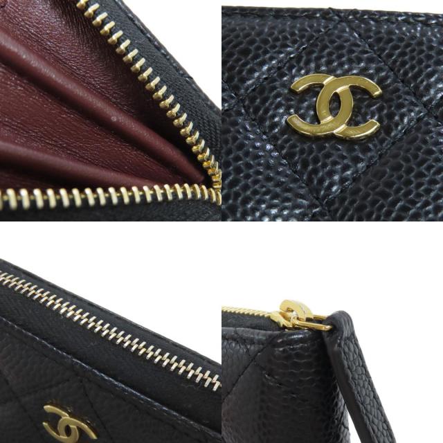 CHANEL シャネル マトラッセ ココマーク ゴールド金具 コイン