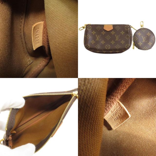 ルイ・ヴィトン Louis Vuitton カバ メゾ ショルダーバッグ LOUIS VUITTON ルイヴィトン トートバッグ カバ・メゾ