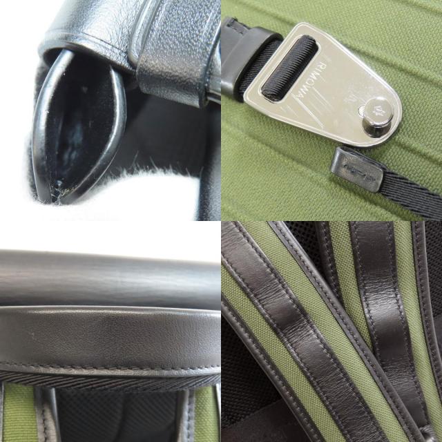 リモワ リュック・デイパック ロゴ