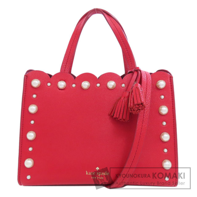 ケイトスペード ハンドバッグ 2WAY フェイクパール