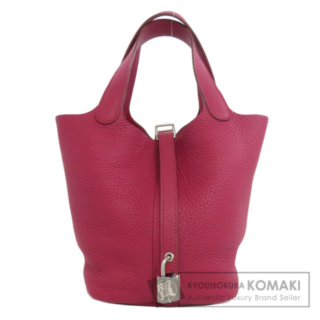 【HERMES】ピコタンMM ブルーニュイ シルバー金具 エルメス / HERMES ピコタンロック PM ブルーニュイ/ブラック