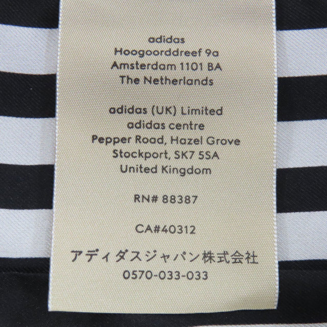 グッチ スカーフ アディダスコラボ