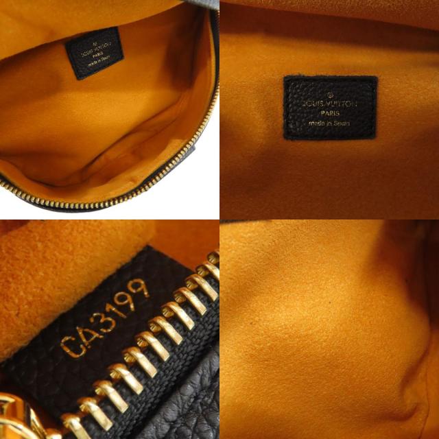 LOUIS VUITTON ルイヴィトン M44812 バムバッグ ボディバッグ アン