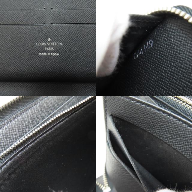 ルイヴィトン 長財布（小銭入れあり） ジッピー・オーガナイザー NM