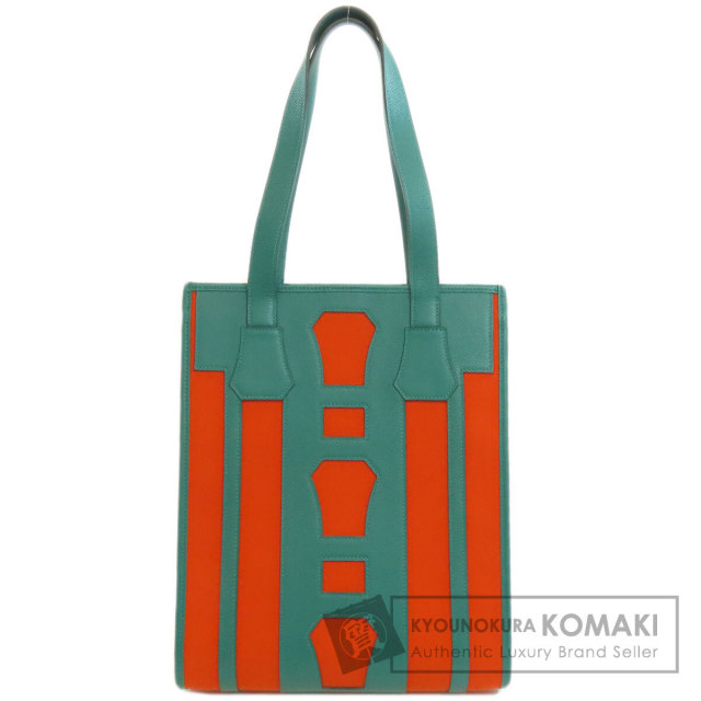 HERMES エルメス プティアッシュ エルミー エルメス(HERMES)エルメス Petit H プティアッシュ エルミー