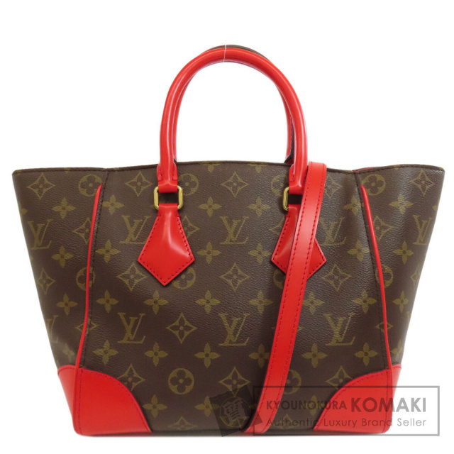 LOUIS VUITTON ルイヴィトン ポーチ 小物 モノグラム M92698