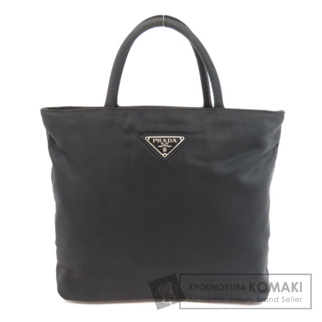 PRADA プラダ B6245 ロゴ金具 ハンドバッグ ナイロン素材 レディース