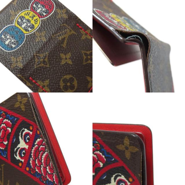 LOUIS VUITTON ルイヴィトン GI0235 ミロワール ノマド