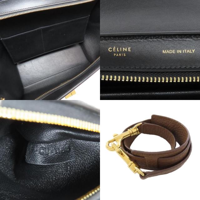 セリーヌ ハンドバッグ トラペーズ 2WAY