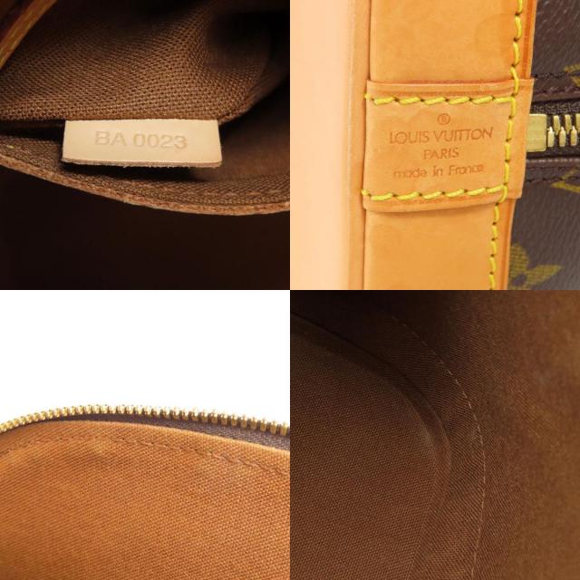 ルイヴィトン ハンドバッグ アルマ