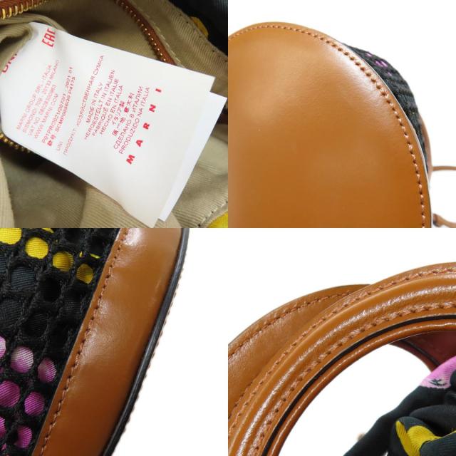 SummerSALE開催! 8/9～8/18 10時迄!】MARNI マルニ メッシュ