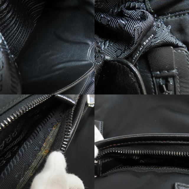 PRADA プラダ ロゴ金具 2WAY ビジネスバッグ ナイロン素材 PRADA プラダ ロゴ金具 2WAY ビジネスバッグ ナイロン素材