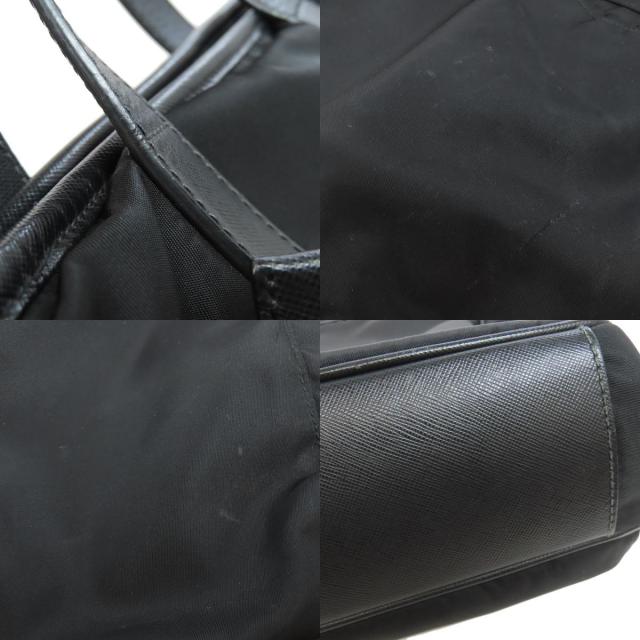 PRADA プラダ ロゴ金具 2WAY ビジネスバッグ ナイロン素材