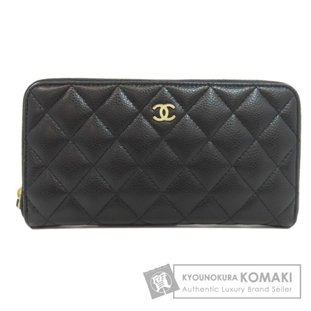 CHANEL シャネル マトラッセ ココマーク ゴールド金具 長財布（小銭  