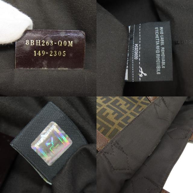 フェンディ トートバッグ ズッカ柄