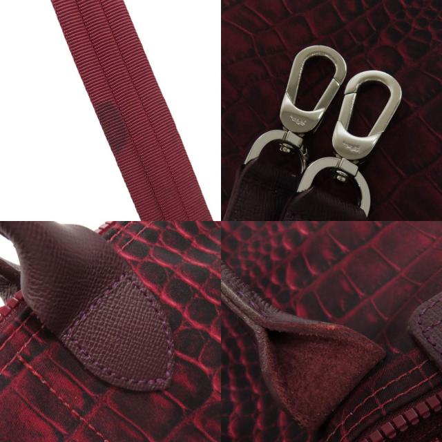 ロンシャン ハンドバッグ クロコ柄 2WAY