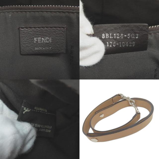 フェンディ ハンドバッグ バイザウェイ 2WAY