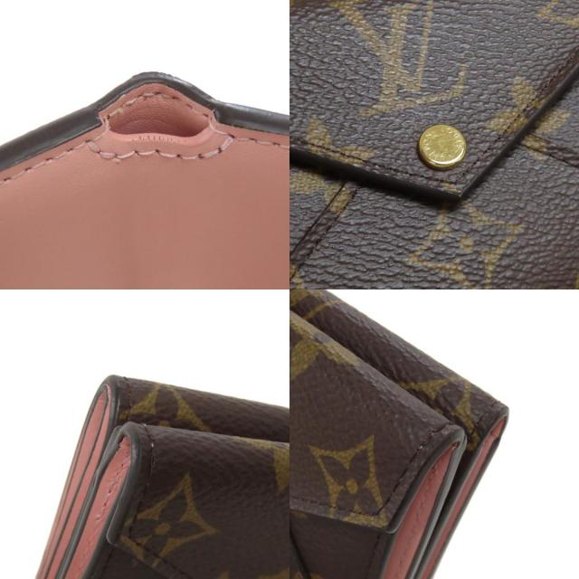 LOUIS VUITTON ルイヴィトン M81665 ポルトフォイユ・セレスト 二