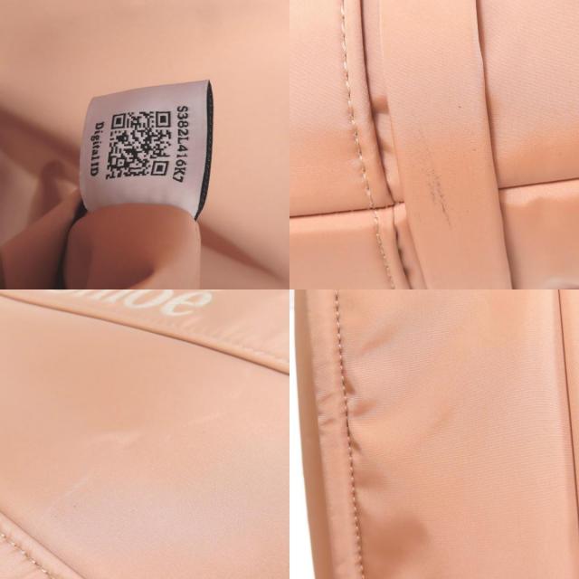 激レア　Chloe クロエ　TAO トートバッグ　ナイロン　マルチカラー Chloe（クロエ） 並行輸入 トートバッグ ウッディ CHC22SS382G44 27S
