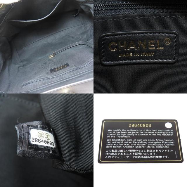 シャネル ハンドバッグ ココマーク マトラッセ ゴールド金具