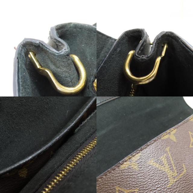 LOUIS VUITTON ルイヴィトン M43125 フラップバッグMM 2WAY