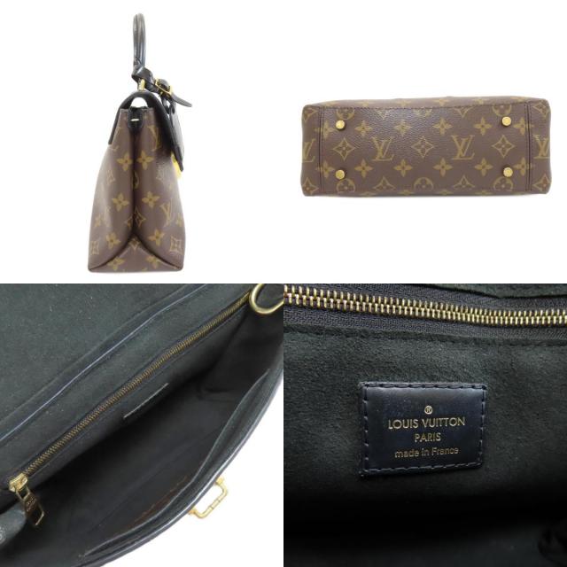 LOUIS VUITTON ルイヴィトン M43125 フラップバッグMM 2WAY